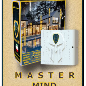 دزدگیر اماکن مستر مایند مدل ویژن 45 - Master Mind Vision 45 Alarm